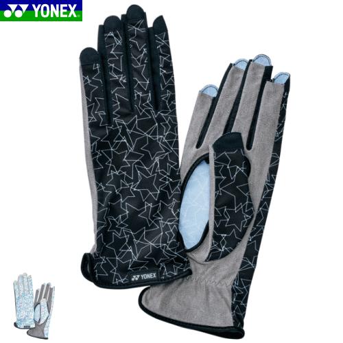 YONEX（ヨネックス） テニス ソフトテニス グッズ テニスグローブ