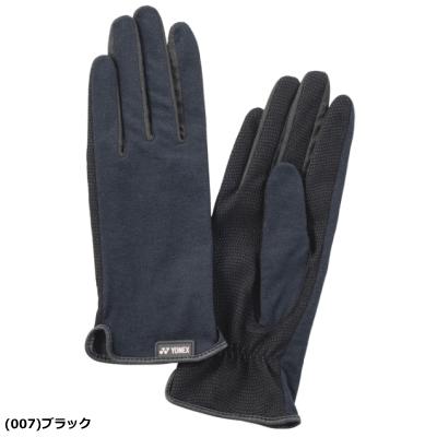 YONEX（ヨネックス） テニス ソフトテニス グッズ テニスグローブ