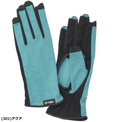 YONEX（ヨネックス） テニス ソフトテニス グッズ テニスグローブ 手袋