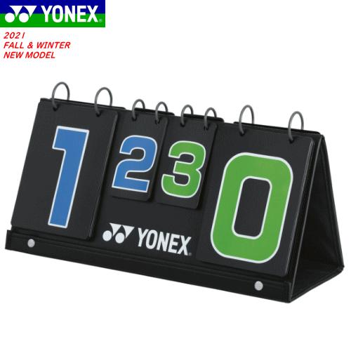 YONEX ヨネックス ソフトテニス グッズ アイテム スコアボード YONEX ヨネックス ソフトテニス グッズ アイテム スコアボード