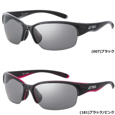 YONEX（ヨネックス） スポーツグラス サングラス テニス ソフトテニス
