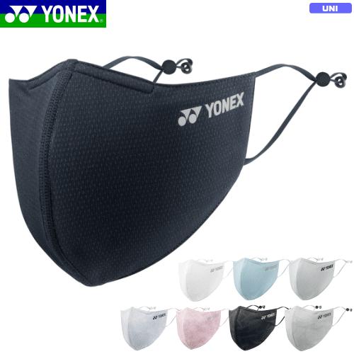 YONEX ヨネックス ベリークール 3D UVカットマスク ユニセックス 楽天市場】【数量限定】ヨネックス ベリークールフェイスマスク
