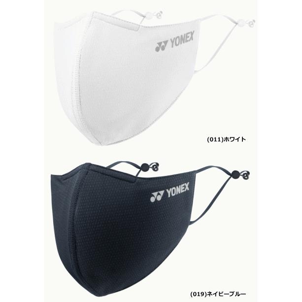 YONEX VERYCOOL フェイスマスク ブラックネイビー(L) x 50個 YONEX VERYCOOL フェイスマスク ブラックネイビー(L) x 50個