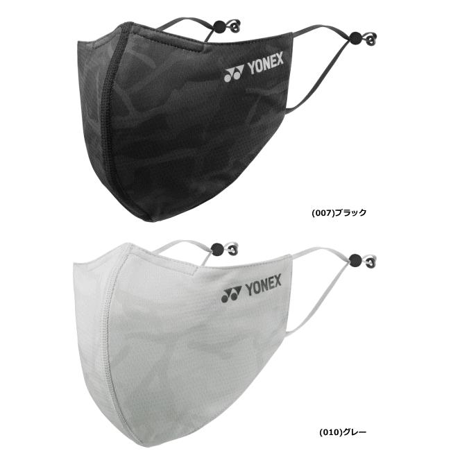 YONEX（ヨネックス） マスク ベリークールフェイスマスク マウスカバー