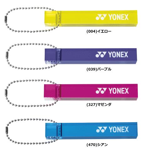 YONEX ヨネックス ソフトテニス グッズ アクリルキーホルダー