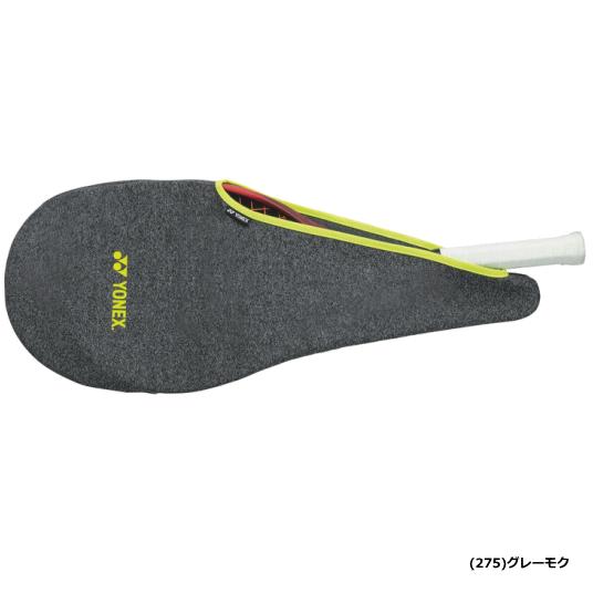 YONEX（ヨネックス） ストレッチカバー ラケットカバー ソフトテニス