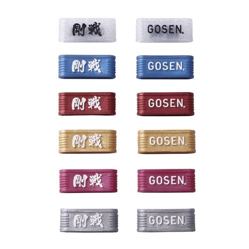 GOSEN（ゴーセン） ソフトテニス 用品 グリップバンド 60個入りBOX 剛