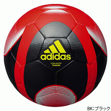 アディダス サッカーボール タンゴ トレーニング 4号球 検定球 小学校用 フットボール Af4699 Af4699 ソフトテニス館 通販 Yahoo ショッピング