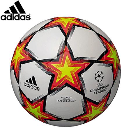 最安値挑戦 送料無料 アディダス Adidas サッカーボール フィナーレ リーグ ルシアーダ 検定球 5号球 フットボール Af5401ry メーカー包装済 Turningheadskennel Com