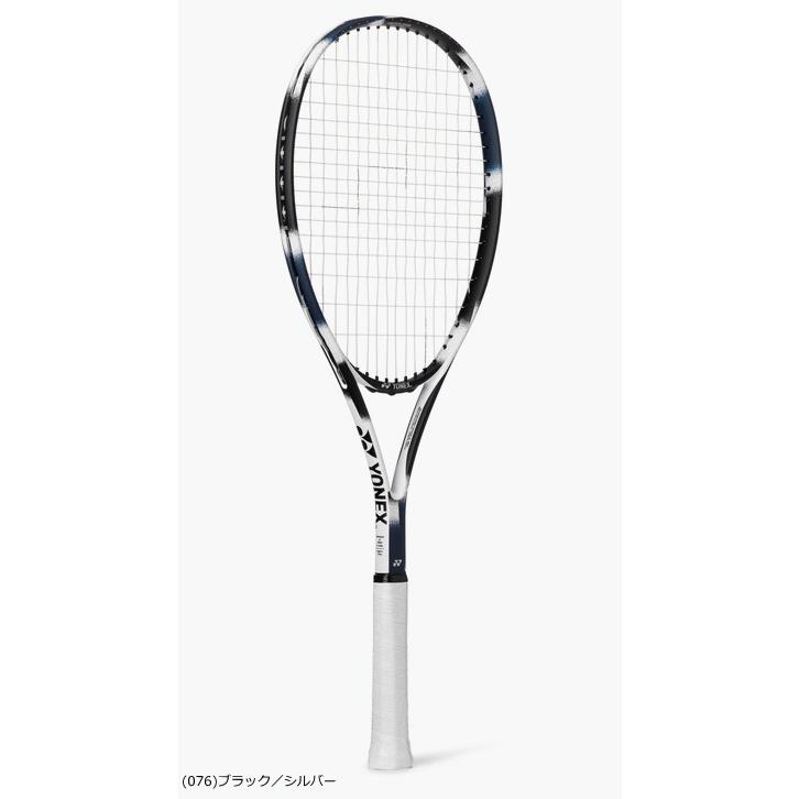 YONEX AIRIDE 軟式テニスラケット YONEX（ヨネックス） ソフトテニス ラケット AIRIDE エアライド 初心者