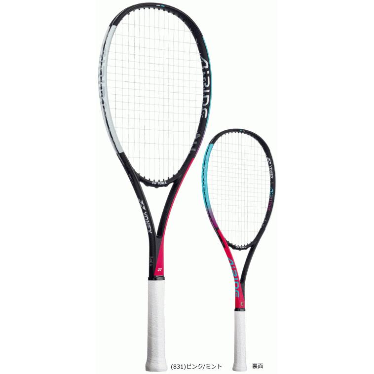 2640円 直営ストア ヨネックス エアライド 2022 YONEX AIRIDE ARDG 831 ピンク×ミント ソフトテニスラケット 軟式テニスラケット 初心者 新入生