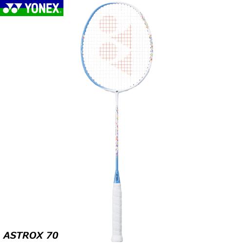 YONEX ヨネックス バドミントン ラケット ASTROX 70 アストロ