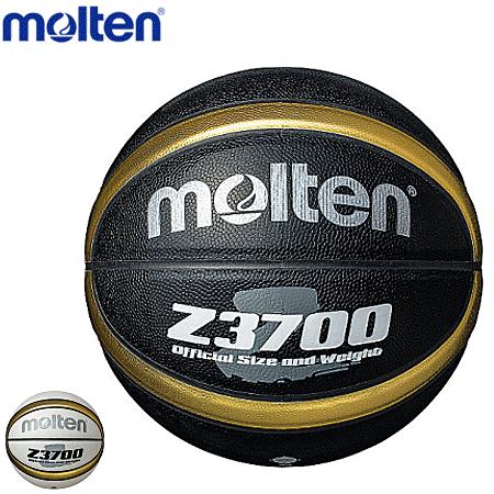 molten（モルテン） バスケットボール 5号球 人工皮革 練習球 小学校用