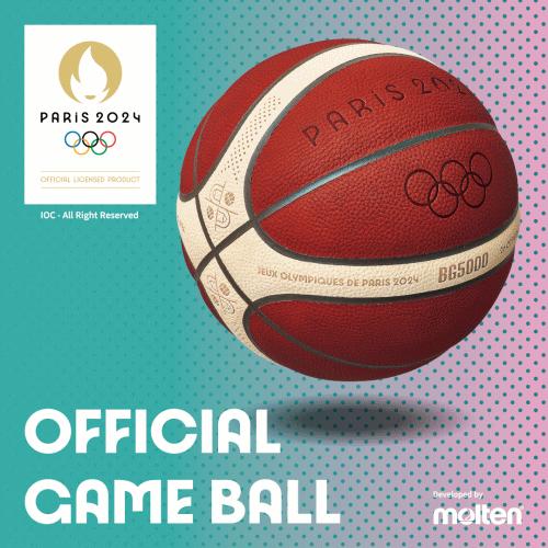 molten BG5000 公式試合球 パリオリンピックモデル 7号 BG5000 Bリーグ 公式試合球（バスケットボール・7号球・天然皮革