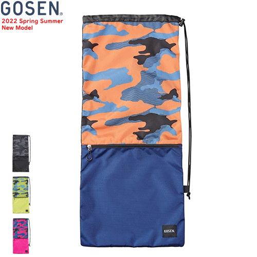 GOSEN - GOSEN ゴーセン 軟式テニスラケット ケース付き 楽天市場】ゴーセン テニスラケット ケースの通販