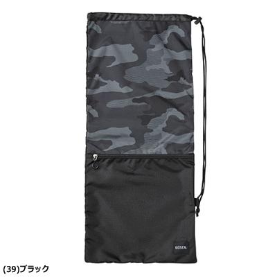 GOSEN ゴーセン ラケットバッグ ラケットケース テニス Utility
