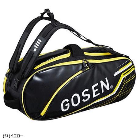 GOSEN（ゴーセン） ラケットバッグ Pro キャリー テニス4本用