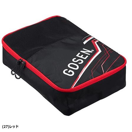 GOSEN（ゴーセン） ランドリーケース Utility ランドリーバッグ