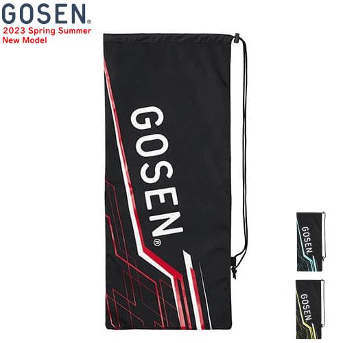 GOSEN テニスラケット カバー付き GOSEN ゴーセン ラケットケース Utility ラケットバッグ テニス2