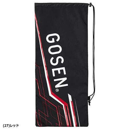GOSEN（ゴーセン） ラケットケース Utility ラケットバッグ テニス2本