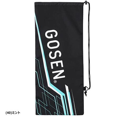 GOSEN テニスラケットケース GOSEN（ゴーセン） ラケットケース Utility ラケットバッグ テニス2本