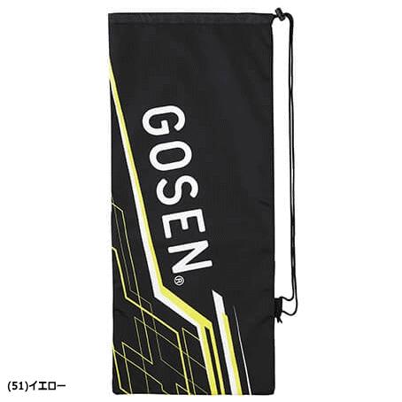 GOSEN テニスラケットケース GOSEN（ゴーセン） ラケットケース Utility ラケットバッグ テニス2本