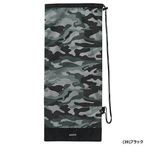 GOSEN（ゴーセン） ラケットケース Utility ラケットバッグ テニス2本