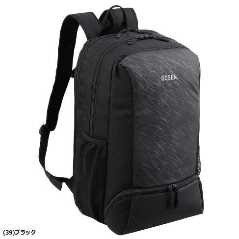 GOSEN ゴーセン ラケットバッグ バッグパック Townuse テニス1本