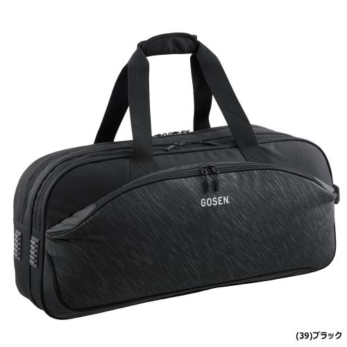 GOSEN ゴーセン ラケットバッグ トーナメントバッグ Townuse