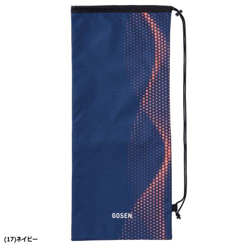 GOSEN（ゴーセン） ラケットケース ラケットカバー Utility