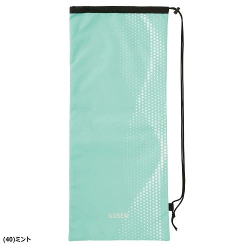 GOSEN バドミントンラケット 専用ケース付き GOSEN（ゴーセン） ラケットケース ラケットカバー Utility