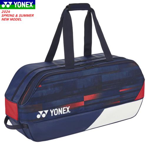 YONEX ヨネックス ラケットバッグ トーナメントバッグ(テニス2 YONEX ヨネックス ラケットバッグ トーナメントバッグ(テニス2
