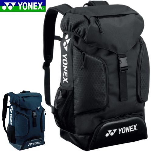 YONEX（ヨネックス） 20%OFF YONEX［ヨネックス］ソフトテニス バッグ