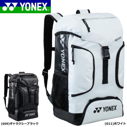 ヨネックス(YONEX) テニス用バック アスレバックパック BAG168AT YONEX（ヨネックス） 20%OFF YONEX［ヨネックス］ソフトテニス バッグ アクセサリー