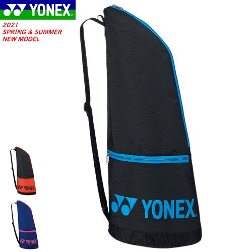 Yonex ヨネックス ソフトテニス バッグ ラケットケース テニス2本用 ラケットバッグ Bag2131t バドミントン 郵 Bag2131t ソフトテニス館 通販 Yahoo ショッピング