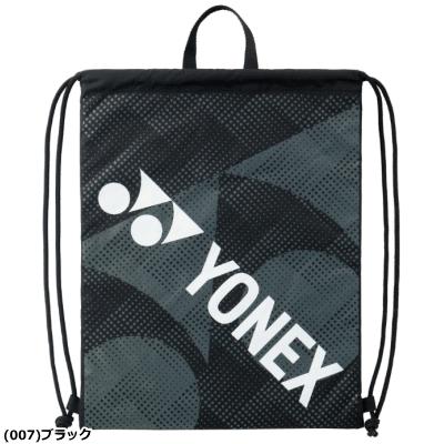 美品！！ヨネックス YONEX ソフトテニスラケット シューズ※ケースおまけ付き YONEX ヨネックス ソフトテニス バッグ マルチケース マルチ
