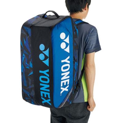 YONEX バドミントン テニス　スポーツ ボストン バック ヨネックス ボストンバッグ テニス」の人気商品一覧 | 安い商品