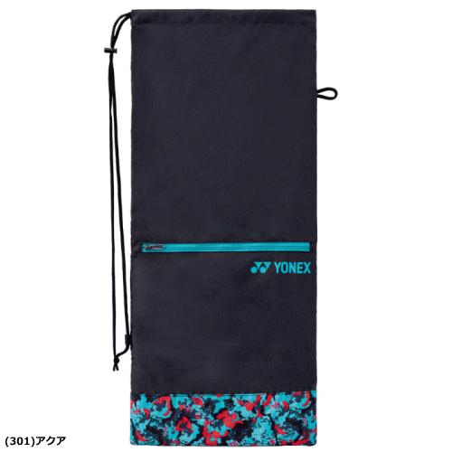 【chunhchun】YONEX ラケット3本セット　ラケットケース付き chunhchun】YONEX ラケット3本セット ラケットケース付き