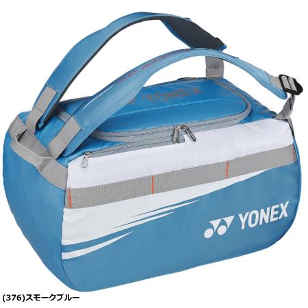 YONEX（ヨネックス） ラケットバッグ ダッフルバッグ（テニス2本用