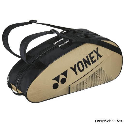 YONEX（ヨネックス） ラケットバッグ ラケットバッグ6（テニス6本用