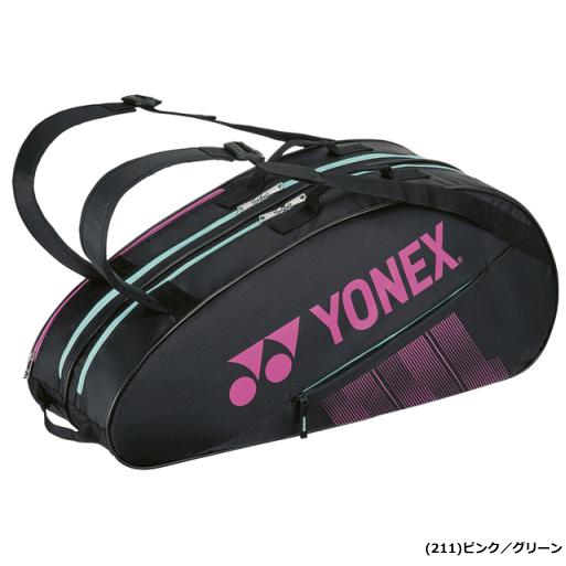 YONEX（ヨネックス） ラケットバッグ ラケットバッグ6（テニス6本用