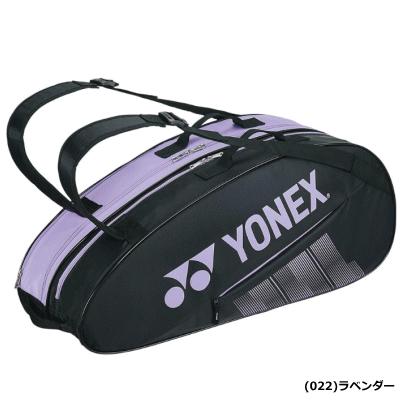 YONEX（ヨネックス） ラケットバッグ ラケットバッグ6（テニス6本用