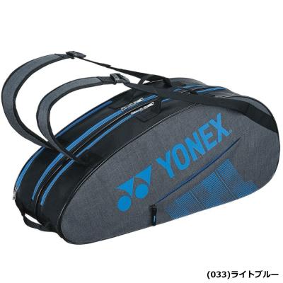 YONEX（ヨネックス） ラケットバッグ ラケットバッグ6（テニス6本用