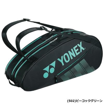 YONEX ヨネックス ラケットバッグ ラケットバッグ6（テニス6本用
