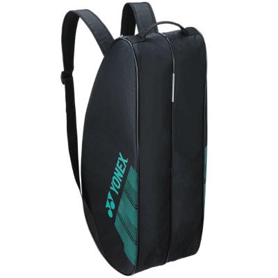 YONEX（ヨネックス） ラケットバッグ ラケットバッグ6（テニス6本用