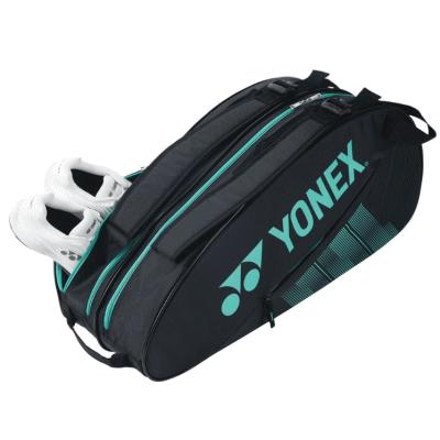 YONEX（ヨネックス） ラケットバッグ ラケットバッグ6（テニス6本用