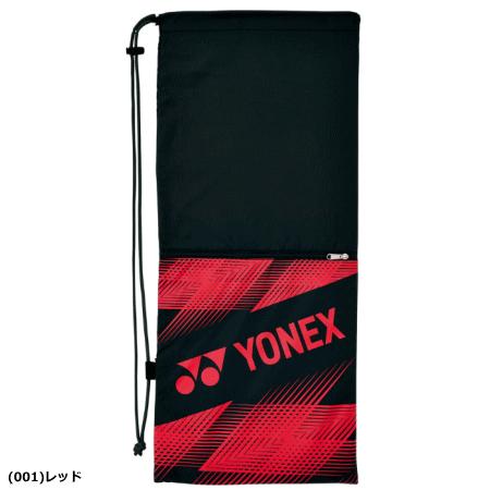 YONEX（ヨネックス） ラケットケース(テニス2本用) ラケットカバー