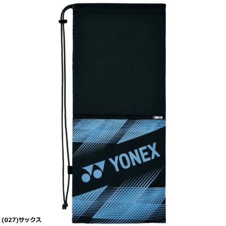 YONEX（ヨネックス） ラケットケース(テニス2本用) ラケットカバー