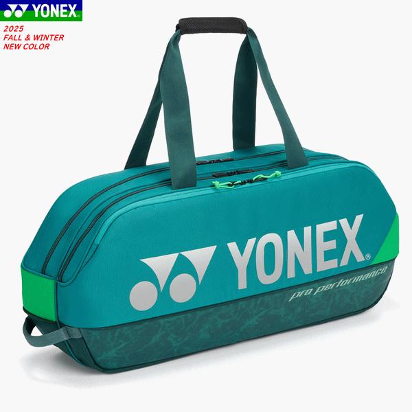 YONEX（ヨネックス） ラケットバッグ トーナメントバッグ（テニス2本用