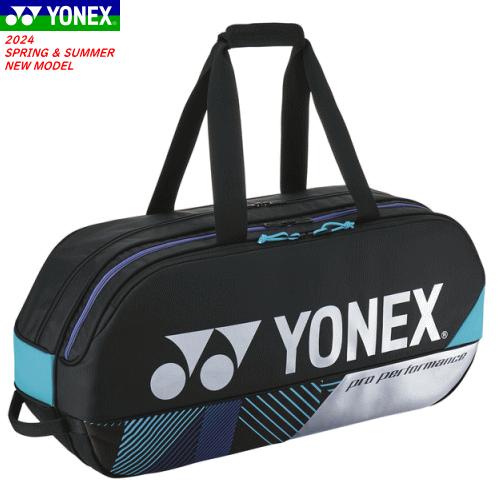 YONEX（ヨネックス） ラケットバッグ トーナメントバッグ（テニス2本用